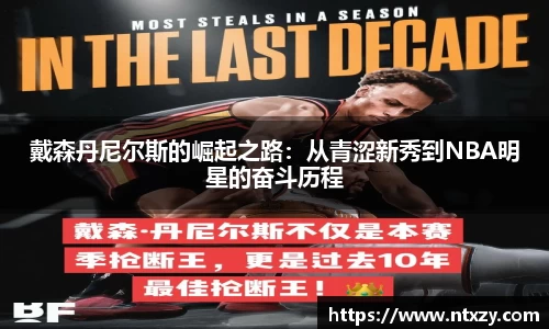 新莆京wns8888官网