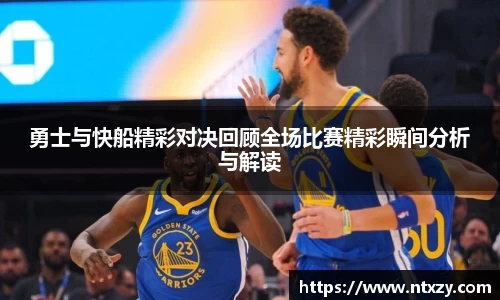 新莆京wns8888网址