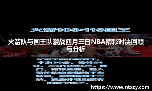 新莆京wns8888网址