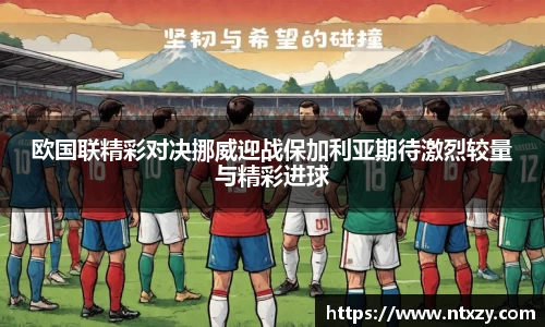 新莆京wns8888官方网站