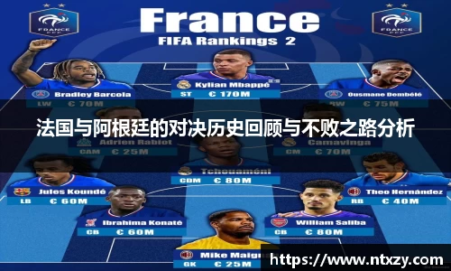 新莆京wns8888官网