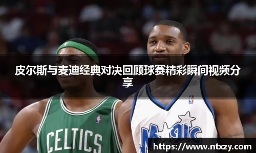 新莆京wns8888网址