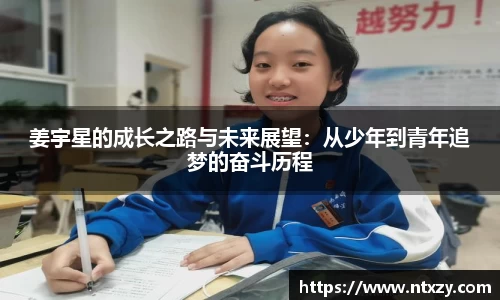 新莆京wns8888官网