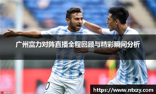 新莆京wns8888网址