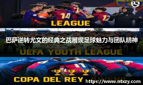 新莆京wns8888官网