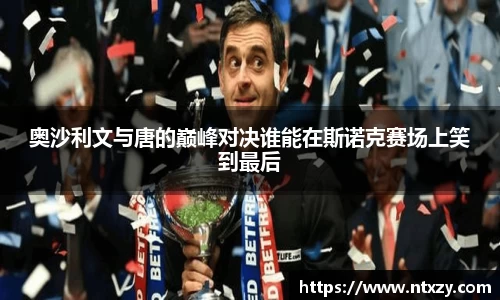 新莆京wns8888官网