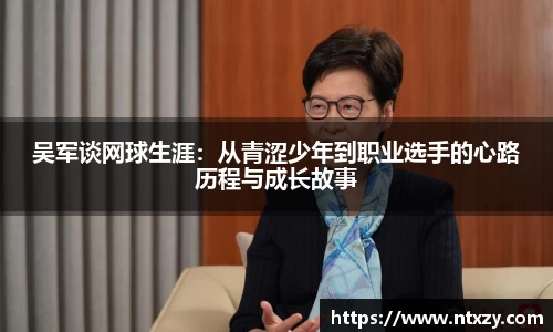 新莆京wns8888官方网站