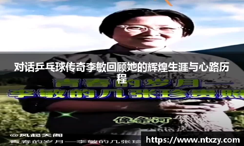 新莆京wns8888官方网站