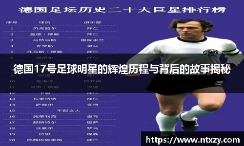 新莆京wns8888官方网站