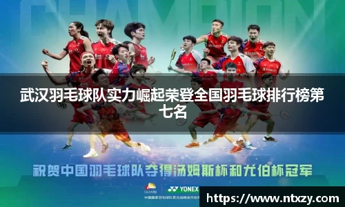 新莆京wns8888网址