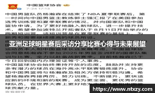 新莆京wns8888官方网站