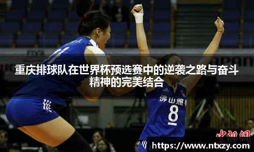 新莆京wns8888网址