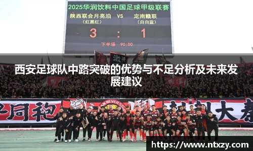 新莆京wns8888官网