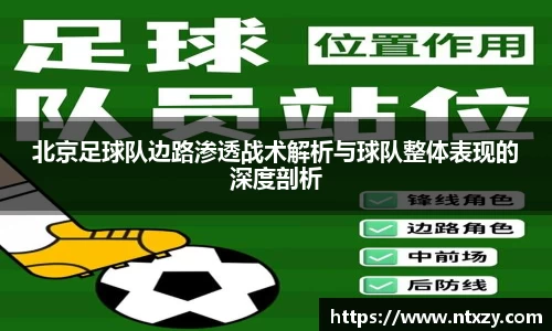 新莆京wns8888官网