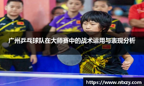 新莆京wns8888官网