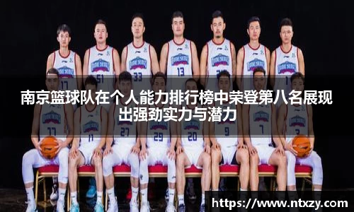 新莆京wns8888网址