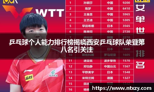 新莆京wns8888网址