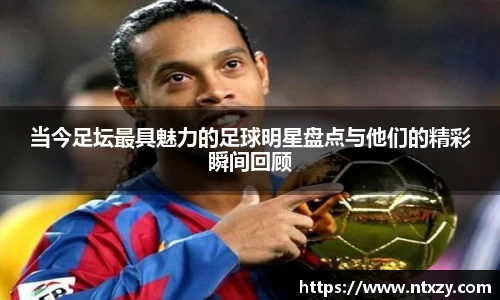 新莆京wns8888网址