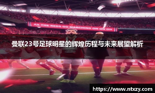 新莆京wns8888网址