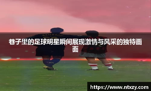 新莆京wns8888官网