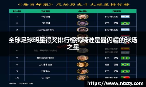 新莆京wns8888官网