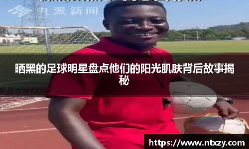 新莆京wns8888官网